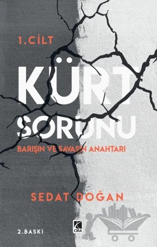 Kürt Sorunu 1. Cilt – Sedat Doğan – Çıra Yayınları kitap kapağı