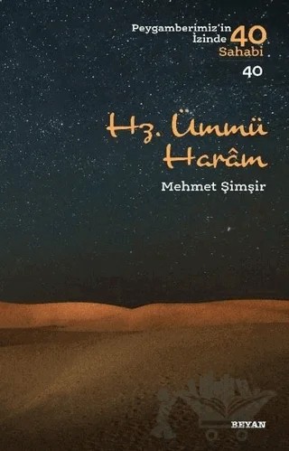 Hz. Ümmü Haram – Mehmet Şimşir – Beyan Yayınları kitap kapağı