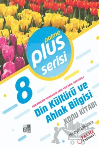 Palme 8. Sınıf Plus Serisi Din Kültürü ve Ahlak Bilgisi Konu Kitabı – Hüseyin Eyrikaya – Palme Yayınları kitap kapağı