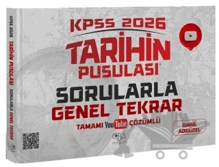 2026 KPSS Tarihin Pusulası Sorularla Genel Tekrar Çözümlü – İsmail Adıgüzel – CBA Akademi kitap kapağı