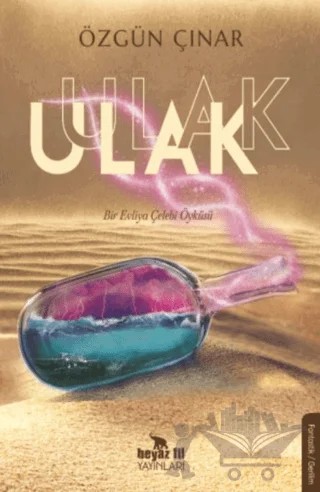 Ulak – Özgün Çınar – Beyaz Fil Yayınları kitap kapağı