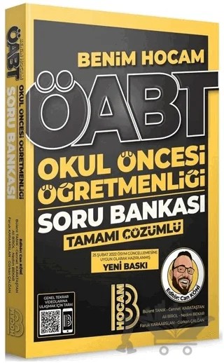 ÖABT Okul Öncesi Öğretmenliği Soru Bankası Çözümlü - Can Köni – Can Köni – Benim Hocam Yayınları kitap kapağı