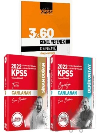 2022 Hangi KPSS Coğrafya Tarih Soru Bankası - Marka Genel Yetenek 3x60 Deneme KPSS Seti 8 – Kolektif – Hangi KPSS Yayınları kitap kapağı