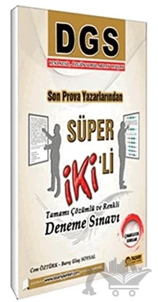 DGS Süper 2'li Tamamı Çözümlü ve Renkli Deneme – Barış Ulaş Soysal, Cem Öztürk – Tasarı Eğitim Yayınları kitap kapağı