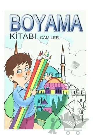 Boyama Kitabı - Camiler – Kolektif – Gonca Yayınevi kitap kapağı