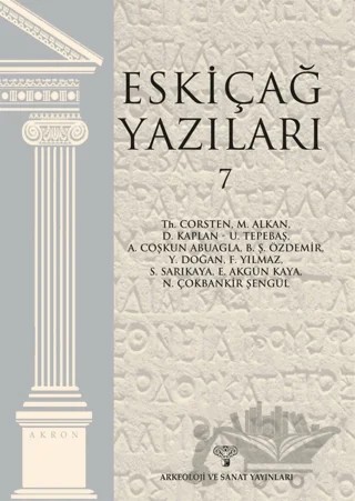 Eskiçağ Yazıları 7 – Kolektif – Arkeoloji ve Sanat Yayınları kitap kapağı