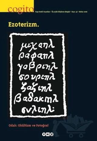 Cogito Sayı: 46 Ezoterizm – Yapı Kredi Yayınları kitap kapağı