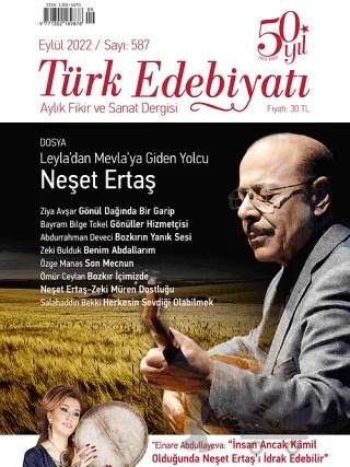Türk Edebiyatı Aylık Fikir ve Sanat Dergisi Sayı: 587 Eylül 2022 – Türk Edebiyatı Dergisi kitap kapağı