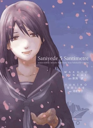 Saniyede 5 Santimetre – Makato Şinkai – Gerekli Şeyler Yayıncılık kitap kapağı