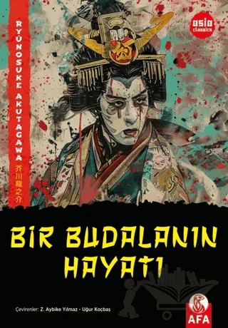 Bir Budalanın Hayatı – Ryunosuke Akutagawa – Afa Yayınları kitap kapağı