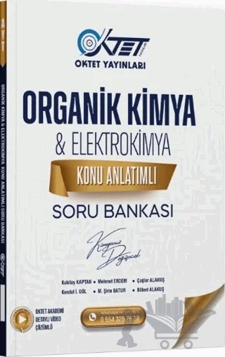 AYT Organik Kimya Elektrokimya Konu Anlatımlı Soru Bankası – Kubilay Kaptan, Mehmet Erdem – Oktet Yayınları kitap kapağı