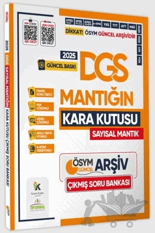 2025 DGS Sayısal Mantığın Kara Kutusu ÖSYM Çıkmış Soru Havuzu Bankası – Kolektif – Karakutu Yayın kitap kapağı