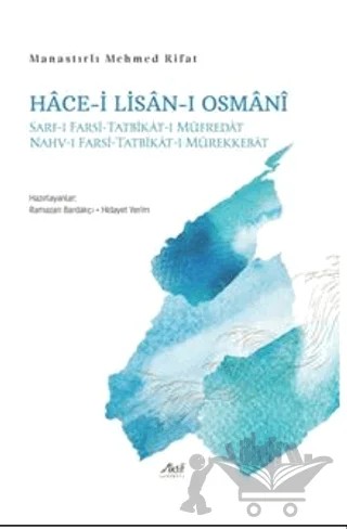 Hace-i Lisan-ı Osmani – Kolektif – Aktif Yayınevi kitap kapağı