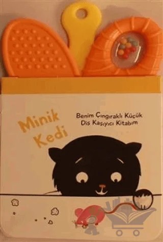Minik Kedi - Benim Çıngıraklı Küçük Diş Kaşıyıcı Kitabım – Kolektif – Martı Çocuk Yayınları kitap kapağı