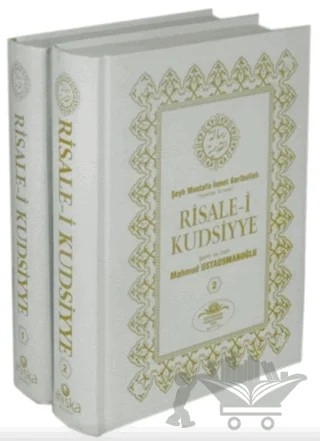 Risale-i Kudsiyye Tercümesi (2 Cilt Takım-İthal Kağıt) – Mahmud Ustaosmanoğlu – Ahıska Yayınevi kitap kapağı