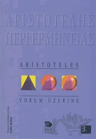 Yorum Üzerine – Aristoteles – İmge Kitabevi Yayınları kitap kapağı