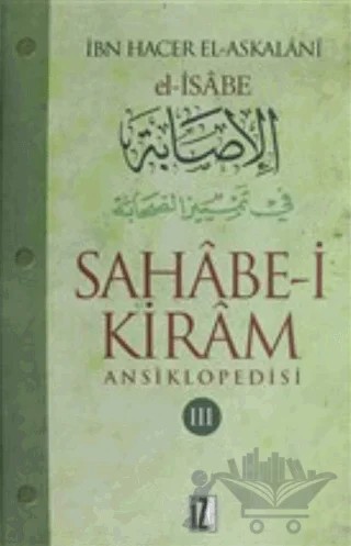Sahabe-i Kiram Ansiklopedisi 3. Cilt – İbn Hacer El-Askalani – İz Yayıncılık kitap kapağı