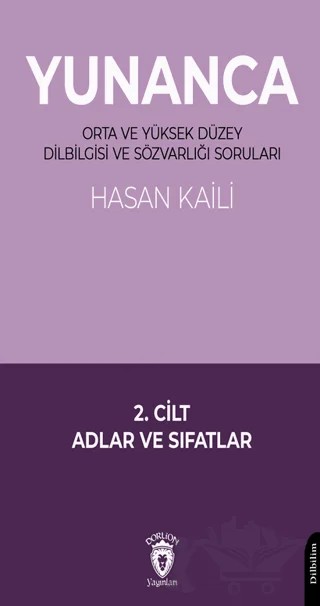 Yunanca – Hasan Kaili – Dorlion Yayınları kitap kapağı