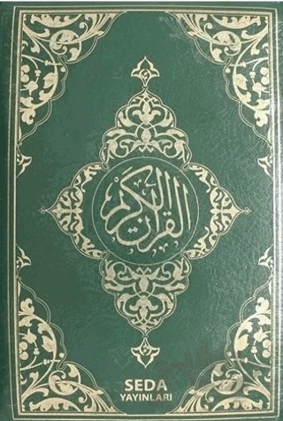 Kur'an-ı Kerim (Hafız Boy Fermuarlı, Kod: 077, 3 Renk) – Kolektif – Seda Yayınları kitap kapağı