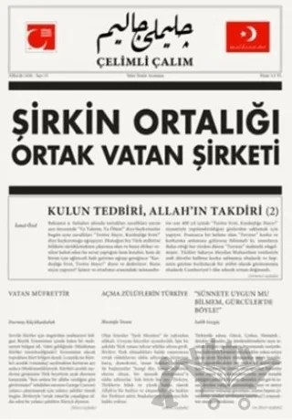 Çelimli Çalım Dergisi Sayı: 15 – Çelimli Çalım Dergisi Yayınları kitap kapağı