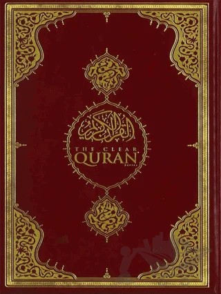 The Clear Quran - Kur'an-ı Kerim Meali Orta Boy (İngilizce) – Kolektif – Diyanet İşleri Başkanlığı kitap kapağı
