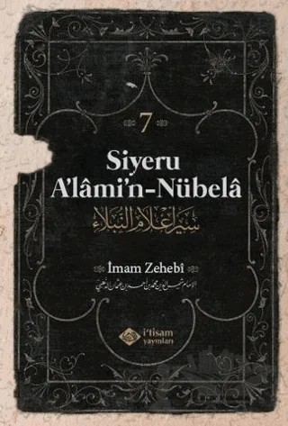 Siyeru Alamin Nübela Tercümesi (7. Cilt) – İmam Zehebi – İtisam Yayınları kitap kapağı