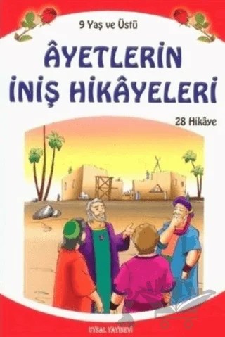 Ayetlerin İniş Hikayeleri (Küçük Boy) – Kolektif – Uysal Yayınevi kitap kapağı