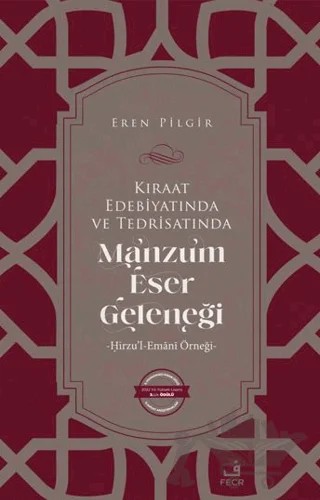 Kıraat Edebiyatında ve Tedrisatında Manzum Eser Geleneği – Eren Pilgir – Fecr Yayınları kitap kapağı