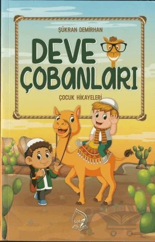 Deve Çobanları – Şükran Demirhan – Sebe Yayınları kitap kapağı