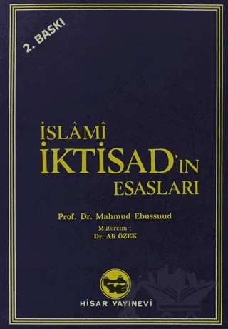 İslami İktisad'ın Esasları – Mahmud Ebussuud – Hisar Yayınevi kitap kapağı