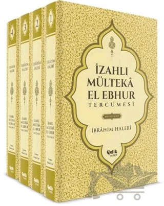 İzahlı Mülteka El Ebhur Tercümesi 1.Cilt – Mustafa Uysal – Çelik Yayınevi kitap kapağı