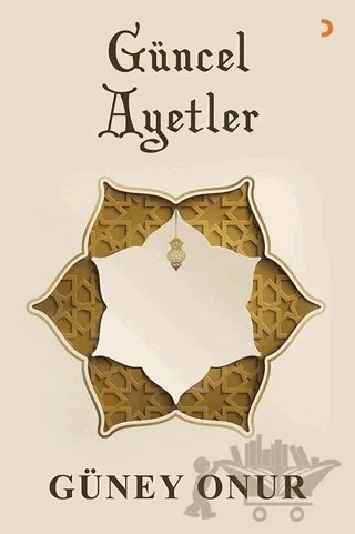 Güncel Ayetler – Güney Onur – Cinius Yayınları kitap kapağı