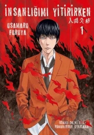 İnsanlığımı Yitirirken Cilt 1 – Osamu Dazai, Usamaru Furuya – İthaki Yayınları kitap kapağı
