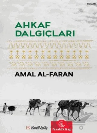 Ahkaf Dalgıçları – Amal Alfaran – Farabi Kitap kitap kapağı