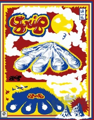 Grip – Lale Westvind – Nada Kitap kitap kapağı