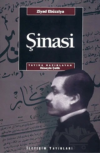 Şinasi – Ziyad Ebüzziya – İletişim Yayınevi kitap kapağı