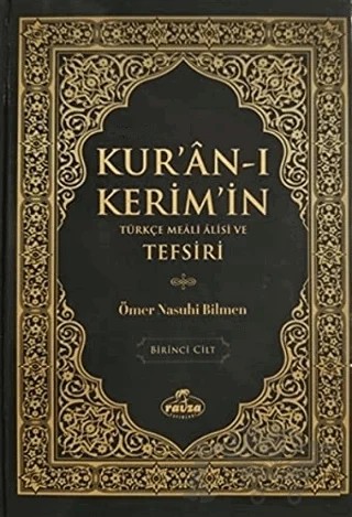 Kur'an-ı Kerim'in Türkçe Meali Alisi ve Tefsiri (8 Cilt Takım) – Ömer Nasuhi Bilmen – Ravza Yayınları kitap kapağı