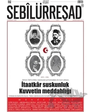 Sebilüüreşad Dergisi Sayı: 1035 Aralık 2018 – Sebilürreşad Yayınevi kitap kapağı