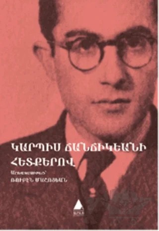 Garbis Cancikyani Hedreko (Garbis Cancikyan’ın İzinden) – Garbis Cancikyan – Aras Yayıncılık kitap kapağı