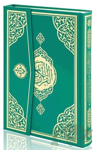 Rahle Boy Bilgisayar Hatlı Arapça Cilt Bezi Mıklepli Kuran-ı Kerim - Yeşil – Kolektif – Furkan Neşriyat kitap kapağı