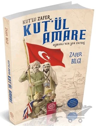 Kut'ül Amare – Zafer Bilgi – Mihrabad Yayınları kitap kapağı