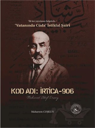 Kod Adı: İrtica-906 – Muharrem Coşkun – Eren Yayıncılık kitap kapağı