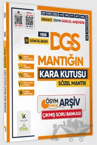 2025 DGS Sözel Mantığın Kutusu ÖSYM Çıkmış Soru Havuzu Bankası Konu Özetli Video/PDF Çözümlü – Kolektif – Karakutu Yayın kitap kapağı
