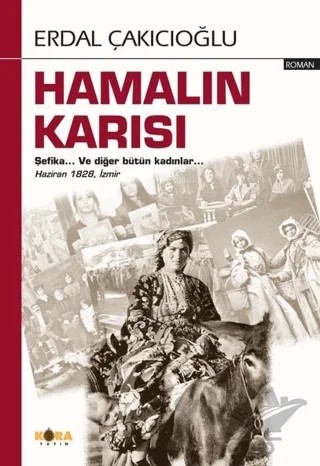 Hamalın Karısı – Erdal Çakıcıoğlu – Kora Yayın kitap kapağı