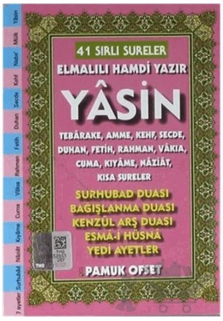 41 Sırlı Sureler Yasin (Kod: 208) – Elmalılı Muhammed Hamdi Yazır – Pamuk Yayıncılık kitap kapağı