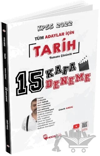 2022 KPSS Tarih 15 Kafa Deneme Çözümlü – Kolektif – Hoca Kafası Yayınları kitap kapağı