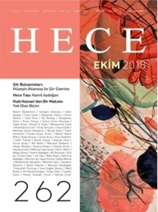 Hece Aylık Edebiyat Dergisi Yıl: 22 Sayı: 262 Ekim 2018 – Hece Dergisi kitap kapağı