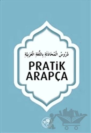 Pratik Arapça – Kolektif – Fazilet Neşriyat kitap kapağı