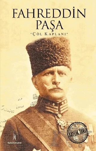Fahreddin Paşa – Kolektif – İlgi Kültür Sanat Yayınları kitap kapağı