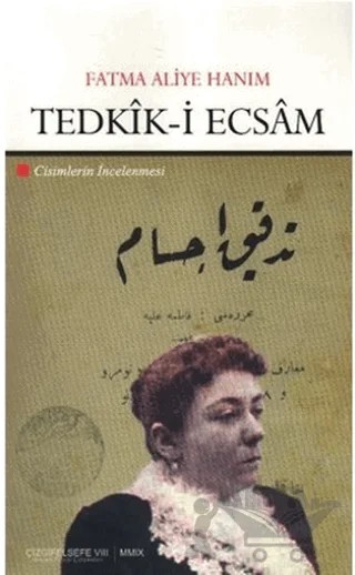 Tedkik-i Ecsam – Fatma Aliye Topuz – Çizgi Kitabevi Yayınları kitap kapağı